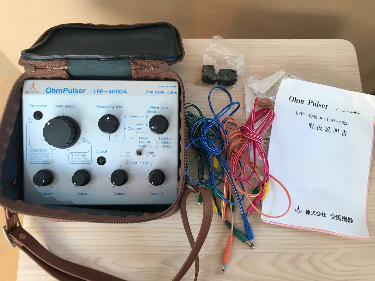 オームパルサー Ohm Pulser LFP-4000A 針電極低周波治療器 ジャンク