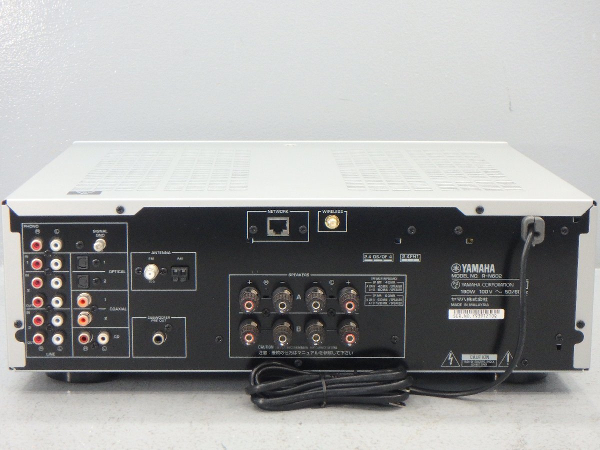 △YAMAHA ヤマハ R-N602 ネットワークレシーバー 説明書・リモコン付き