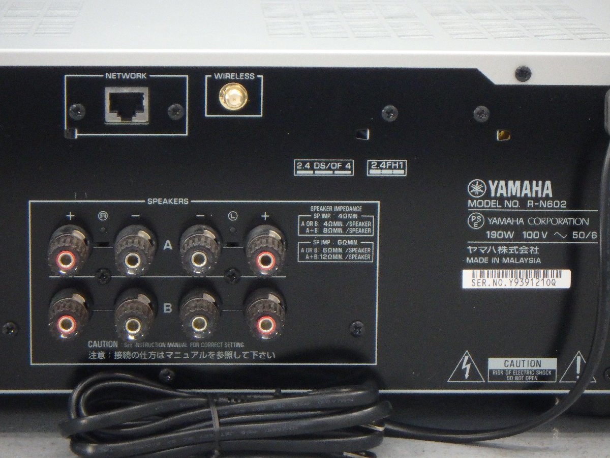 a*7様 YAMAHA R-N602 ネットワークレシーバ 本体＋リモコン＋取説 △YAMAHA ヤマハ R-N602 ネットワークレシーバー 説明書・リモコン付き