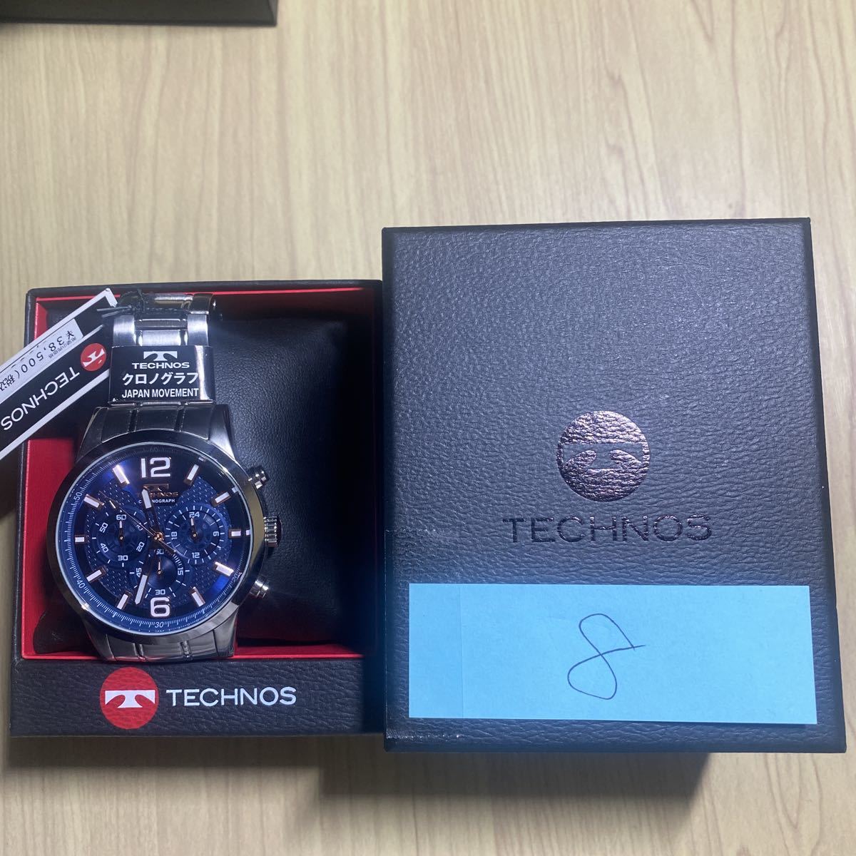 Technos Watch - | – for 0 Vintage Watches Quartz Gold Borazon 