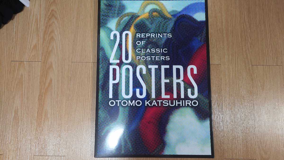 大友克洋 20枚セット Katsuhiro Otomo 20 POSTERS AKIRA 童夢他