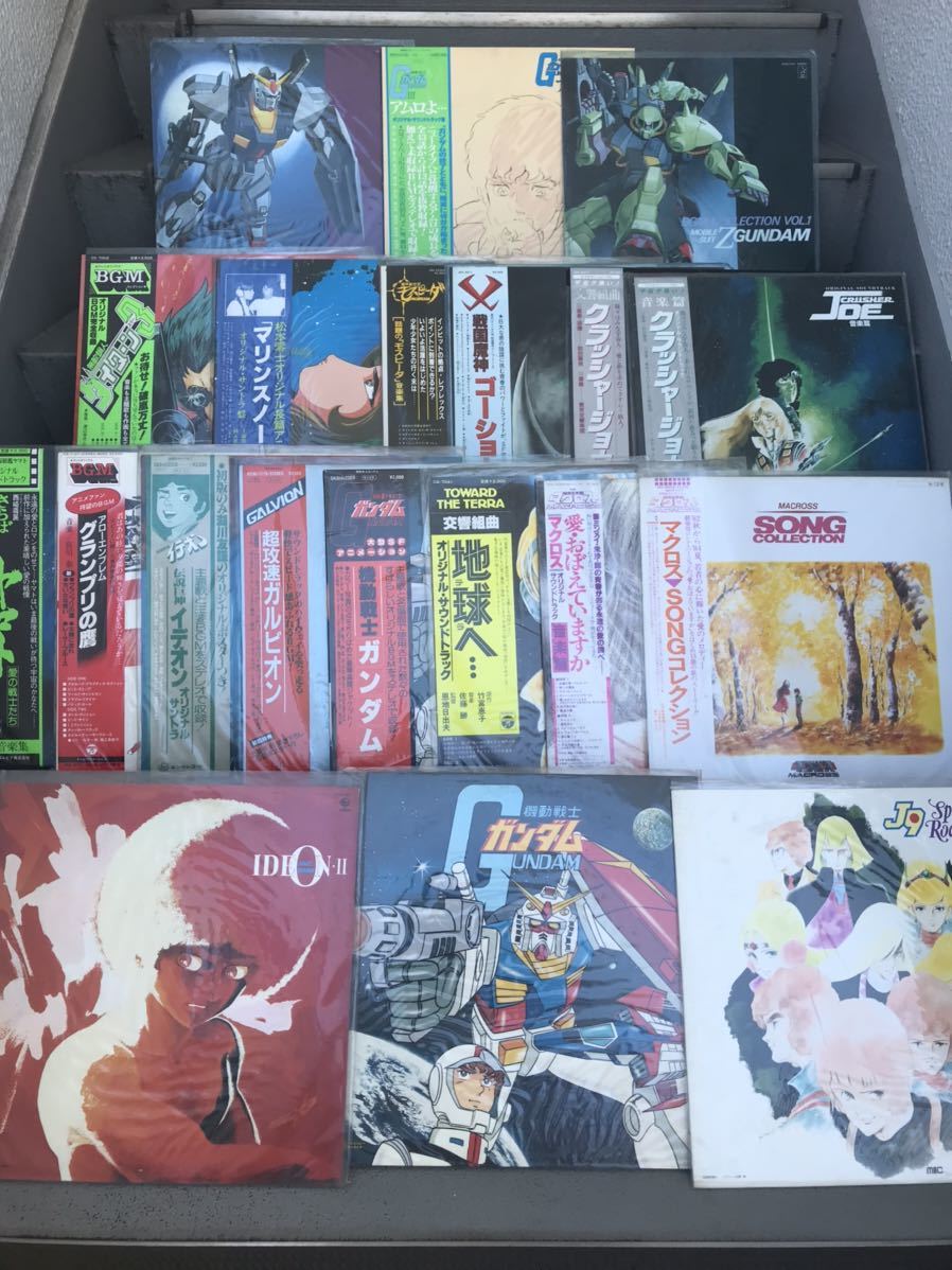 イデオン アニメ マクロス ガンダム レコード - クラッシャージョウ