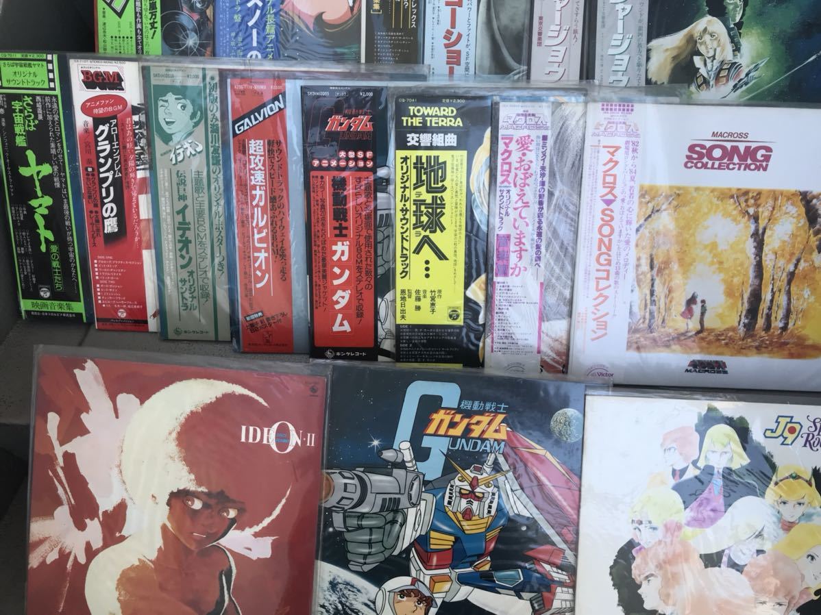 イデオン アニメ マクロス ガンダム レコード - クラッシャージョウ