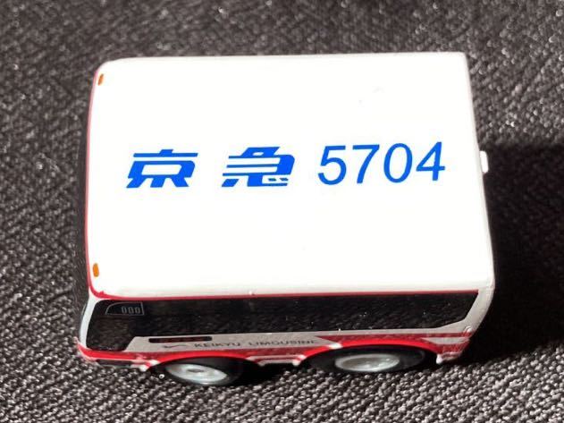 チョロQ Q-STEER Qステア キューステア 京浜急行バス 京急5704(乗用車