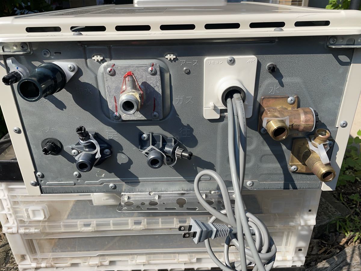リンナイ － ruf－k205sawの通販 RUF-205SAW(A) 20号 Rinnai Style