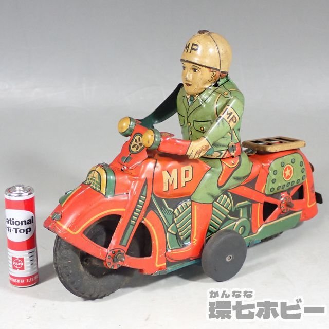 2UH48◇当時物 古い 増田屋 MP モーターサイクル 警察? バイク  