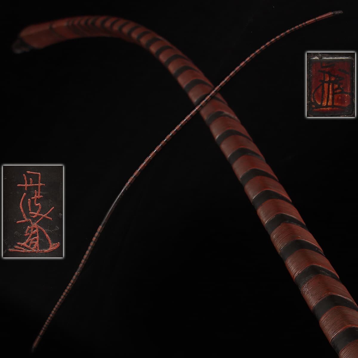DR222 時代物【丹波銘 花押入(在銘)】古弓具 黒漆塗/朱漆 重