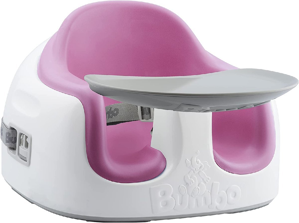 未使用 Bumbo バンボ マルチシート グレープ ベビーチェア
