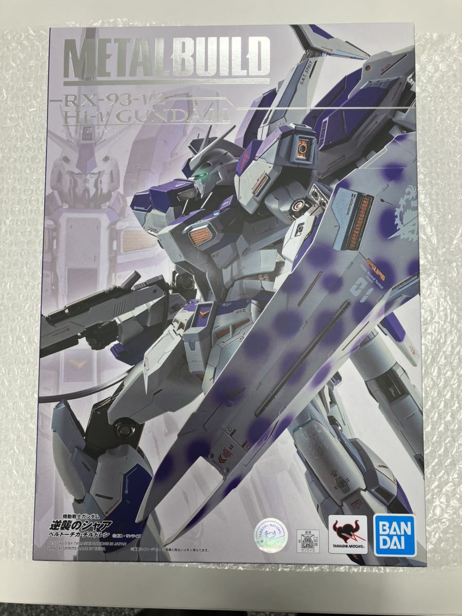 METAL BUILD Hi-νガンダム メタルビルドハイニューガンダム 未使用未