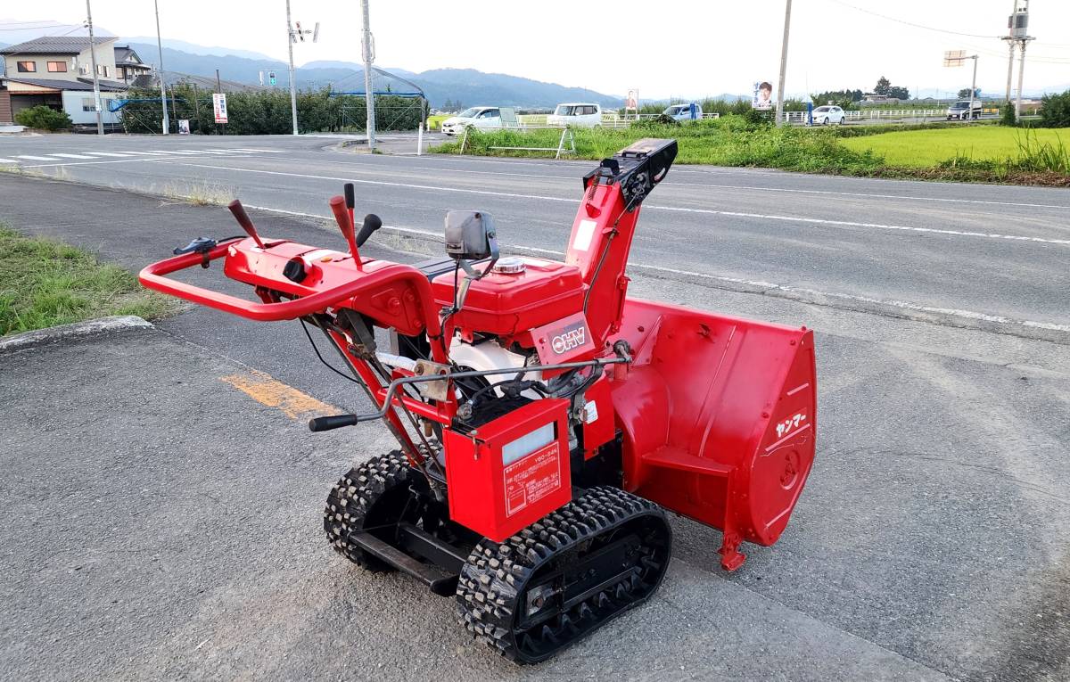 ヤンマー 除雪機 YSR90X GA280SEJ Yahoo!オークション - ヤンマー除雪