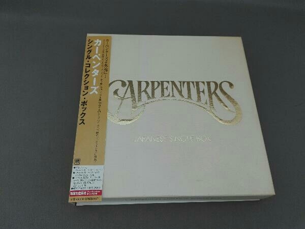 ⁄ 8cm 8cmシングル・コレクション・ボックス 中古CD | ブックオフ公式