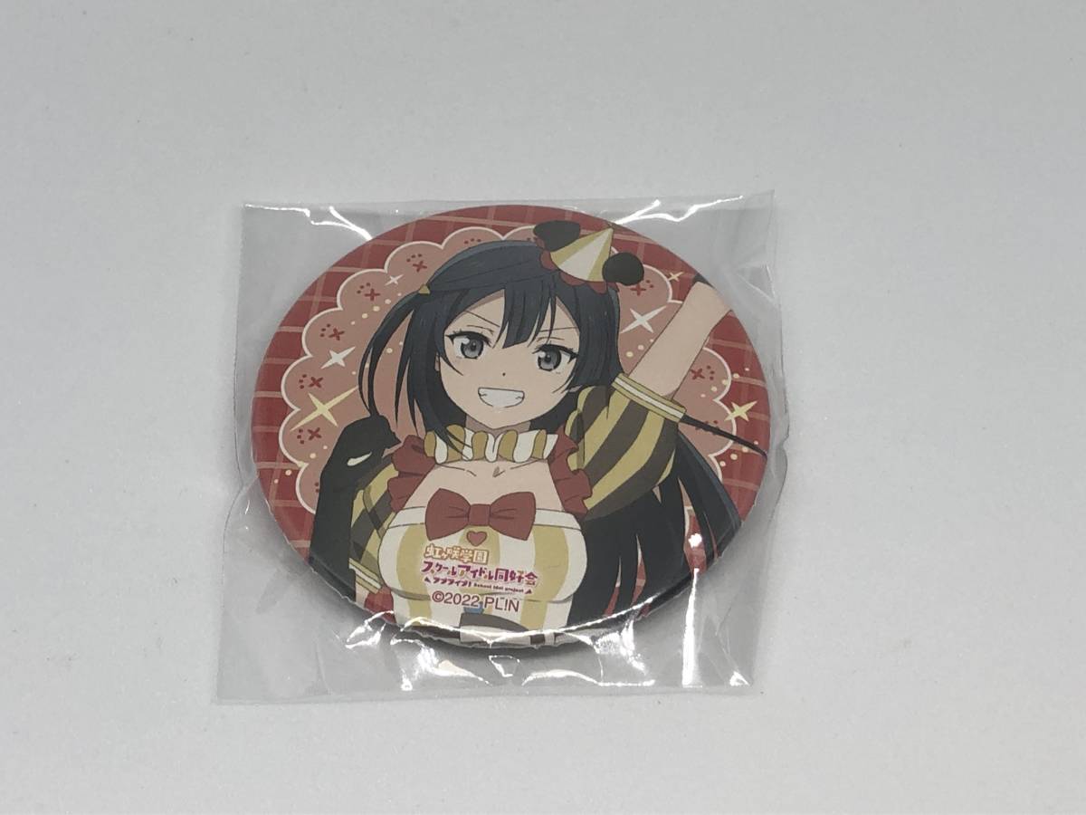 ラブライブ 虹ヶ咲 缶バッジ 優木せつ菜 5th ライブ