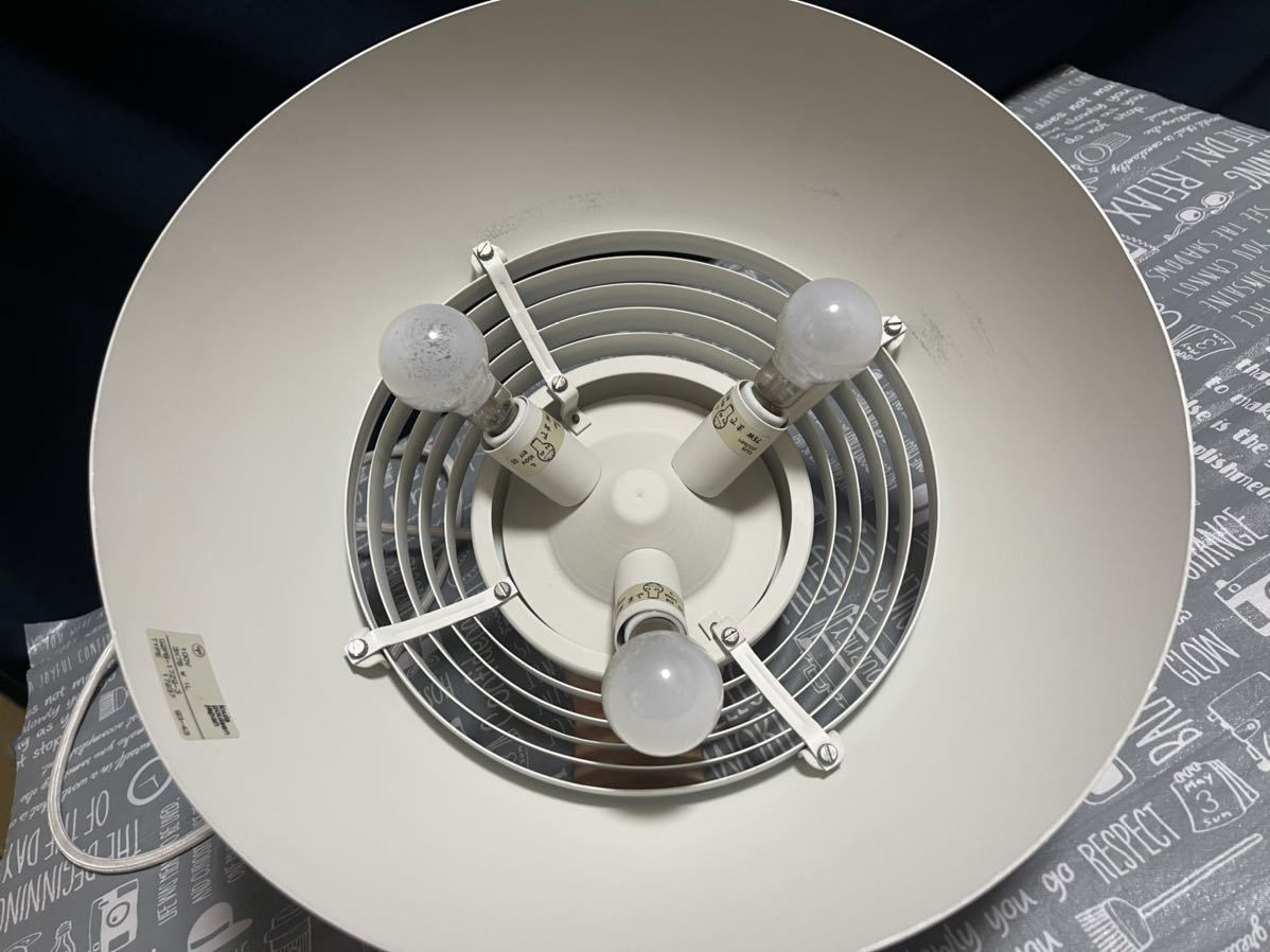 ルイスポールセン ペンダントライト G2PB-17Z9-3 type 17237 動作確認  