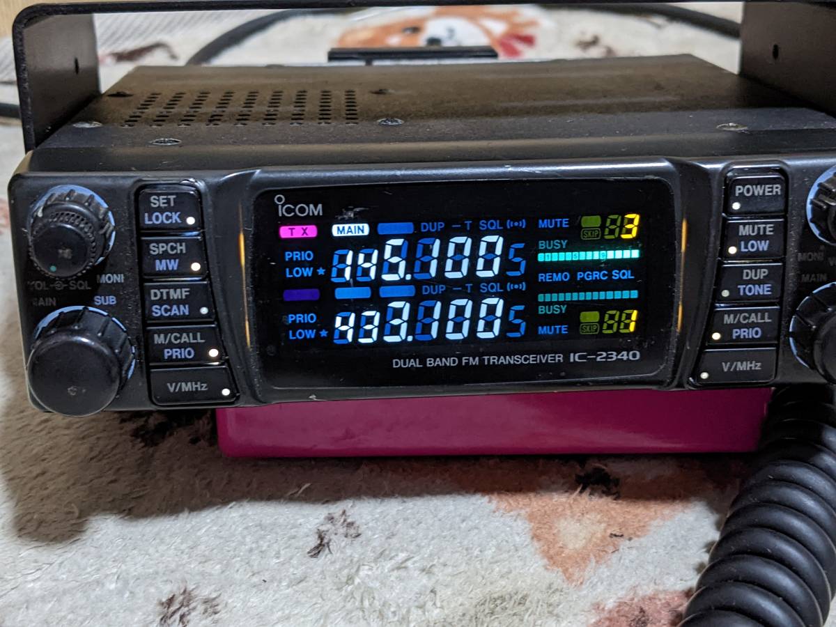 ICOM IC-2340 - IC-2340D Icom アイコム 144⁄430MHz デュアルバンド