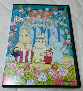 46 割引 6点セット ムーミン アニメ 9 送料無料 楽しいムーミン一家 Dvd Www Ordinacija Ostojic Hr