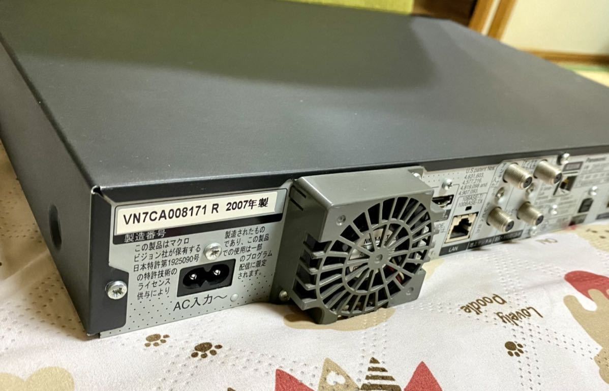 Panasonic パナソニック DVDレコーダー DMR-XW51-K パナソニック dmr－xw51（ブルーレイ・DVDレコーダー