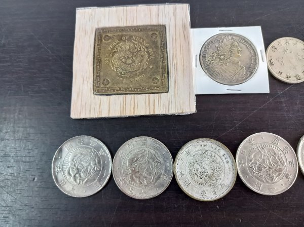 中国古銭まとめて12枚セット 日本古銭 レプリカ - レプリカ中国古銭