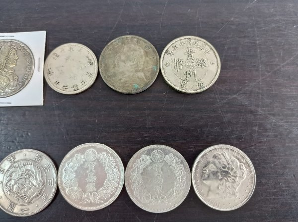 中国古銭まとめて12枚セット 日本古銭 レプリカ - レプリカ中国古銭