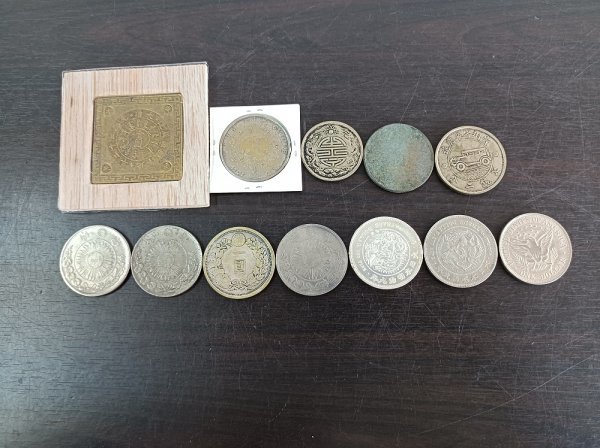 中国古銭まとめて12枚セット 日本古銭 レプリカ - レプリカ中国古銭