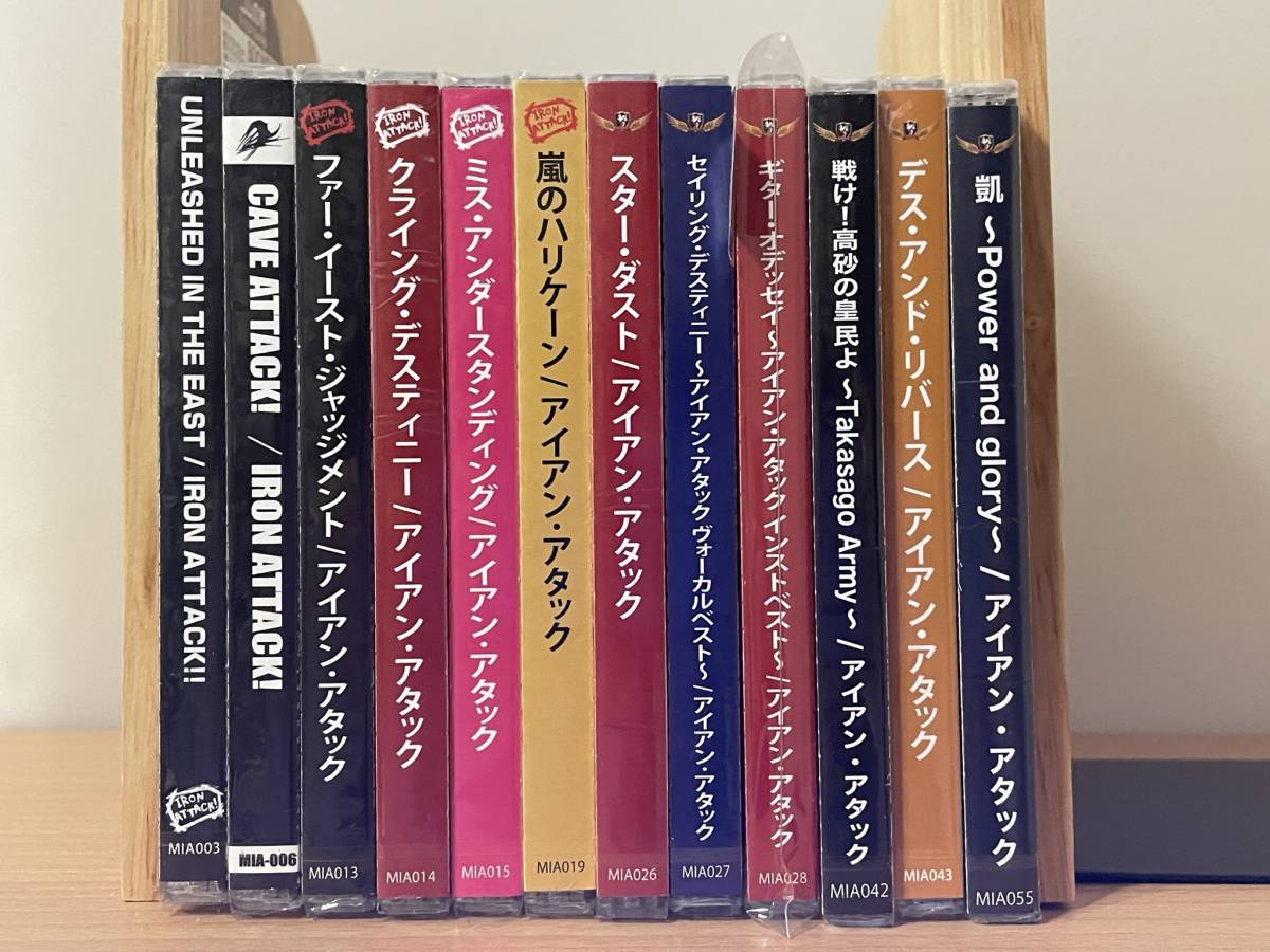 新作入荷，新作 同人音楽CD IRON ATTACK アイアン アタック 12枚セット ボーカルベスト インストベスト UNLEASHED IN THE EAST 凱 東方Project 艦これ(ゲーム一般)｜売買されたオークション情報、yahooの商品情報をアーカ ゲーム一般