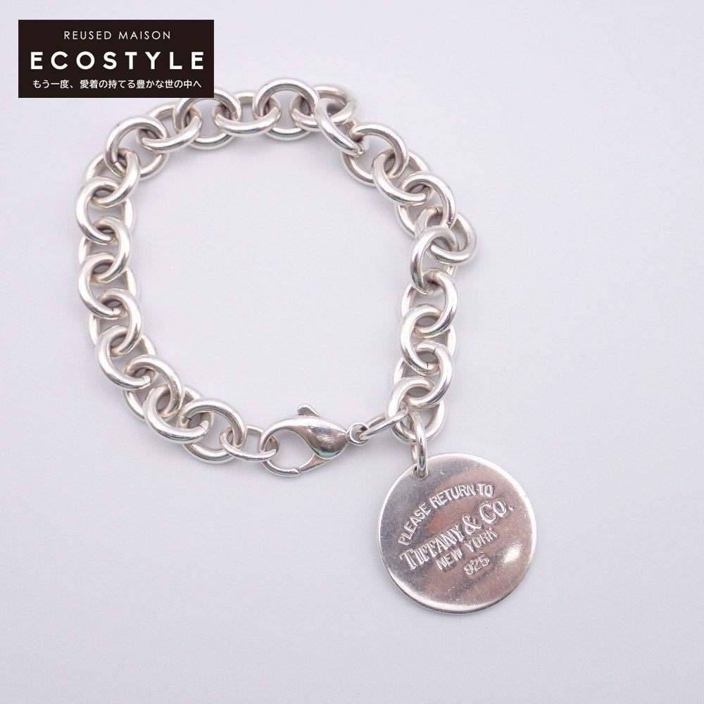 TIFFANY&Co. ティファニー 925 リターントゥティファニー チェーンブレスレット シルバー レディース