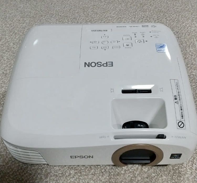 EPSON dreamio ホームプロジェクター(35000：1 2200lm) 3D対応 EH 