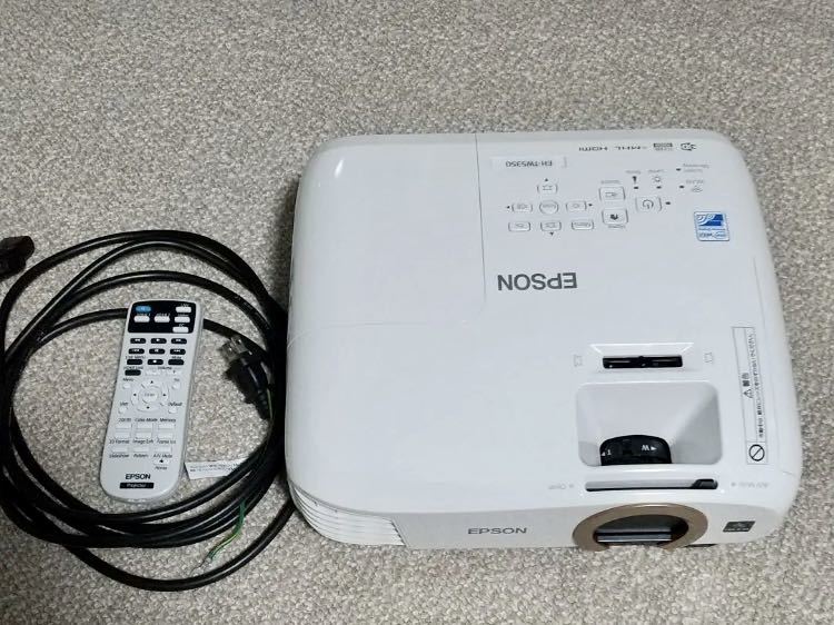 EPSON エプソンホームプロジェクター EH-TW5350 3D対応