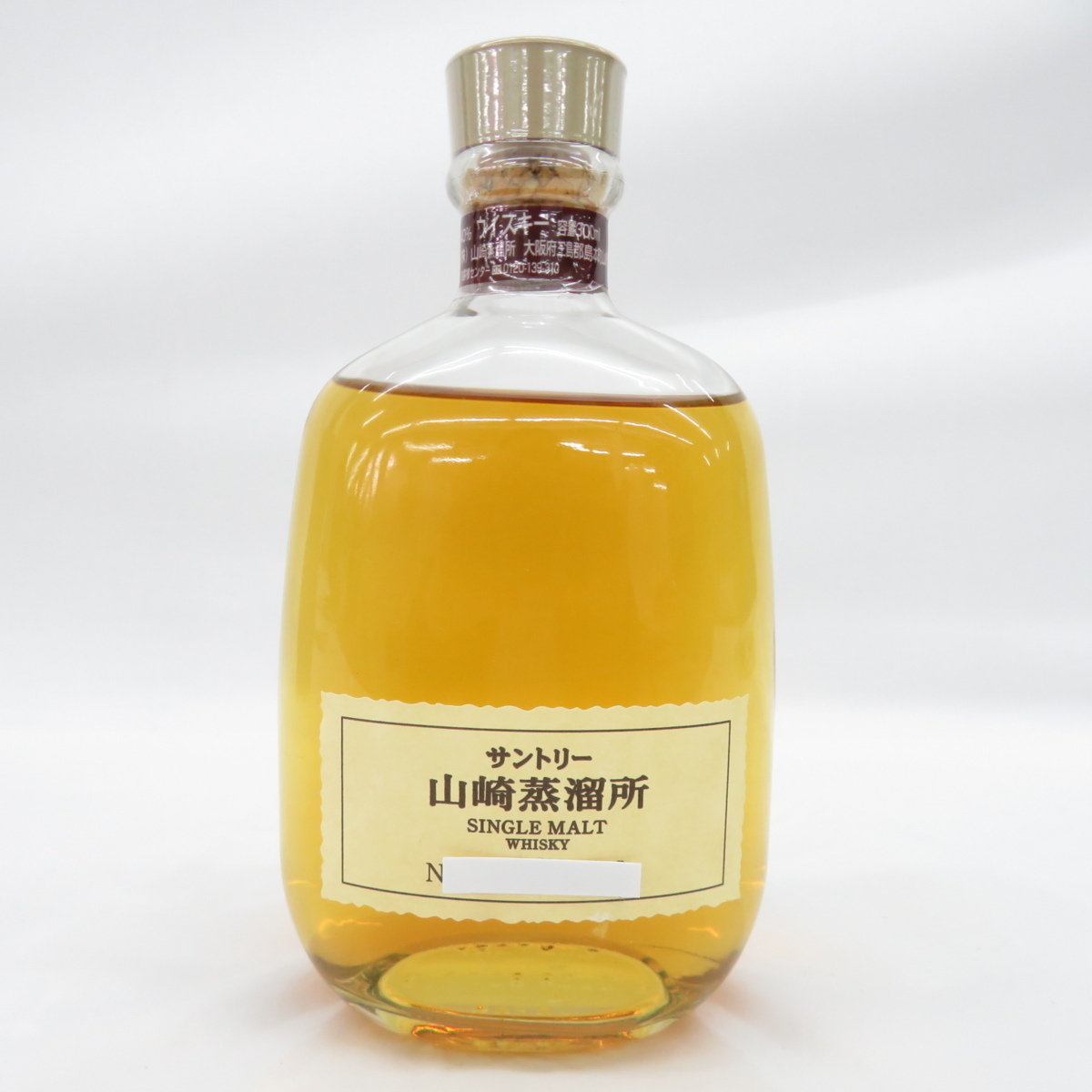 飲料・酒 【サントリー】 山崎シングルモルトウイスキー300ml 2本 未開栓
