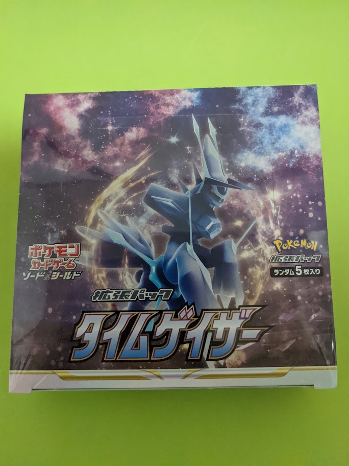 タイムゲイザー 未開封 4box 【公式通販】 ポケモンカード☆タイム 