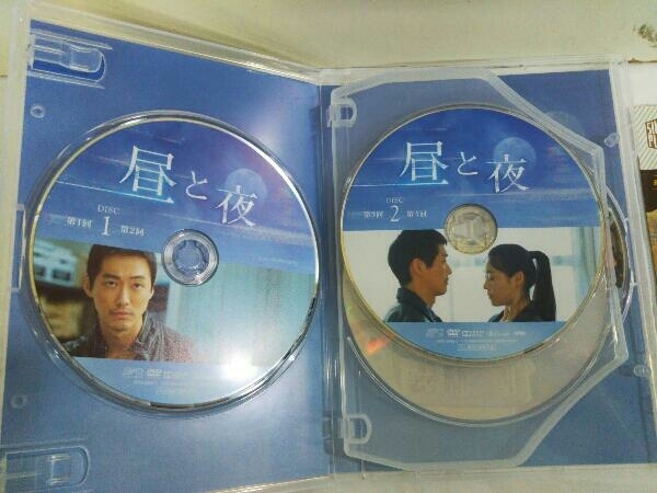 昼と夜 DVD-BOX1 未開封昼と夜 DVD-BOX1&2＊ナムグン・ミン＊