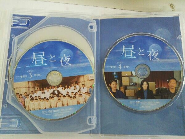 昼と夜 DVD-BOX1 未開封昼と夜 DVD-BOX1&2＊ナムグン・ミン＊