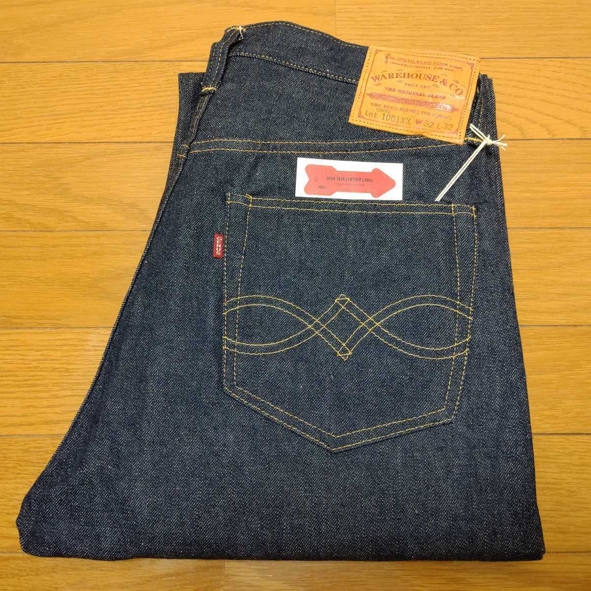 ⑤ Lot 1001XX(1000XX)【1947MODEL】W32-L32 NONWASH WAREHOUSE DEAD 