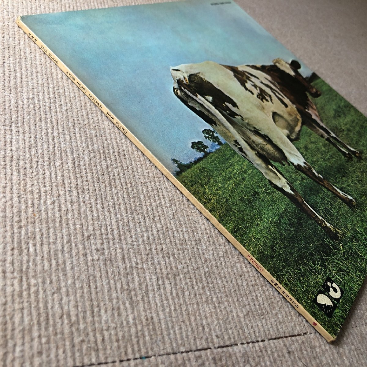 PINK FLOYD 神秘 Pink Floyd 国内初盤旧規格帯付きCD CP32-5272 ピンク・