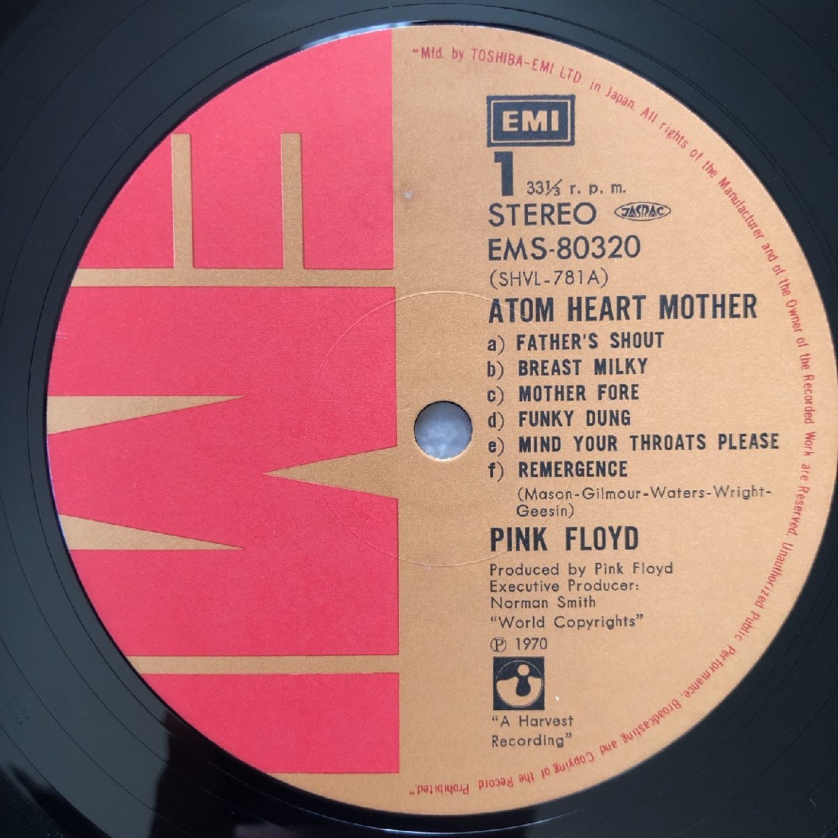 PINK FLOYD 神秘 Pink Floyd 国内初盤旧規格帯付きCD CP32-5272 ピンク・