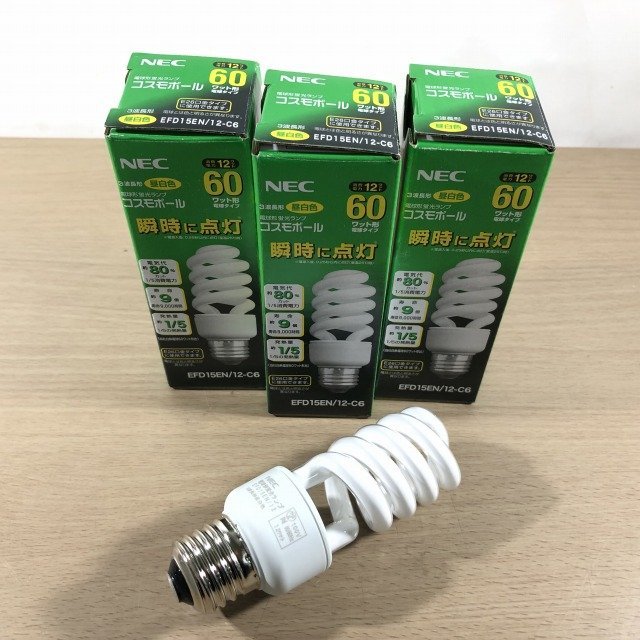NEC コスモボール 電球形蛍光ランプ EFD15EL⁄12-C6 3個 公式通販 (3
