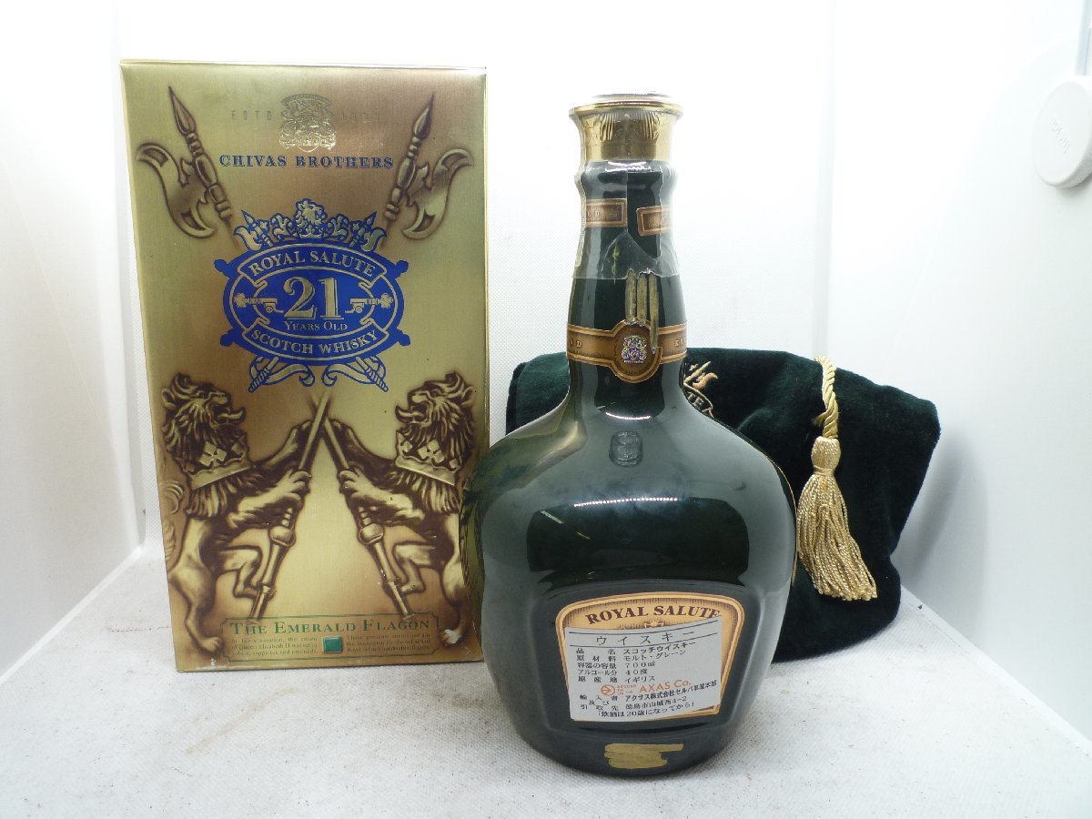 古酒 未開栓】【1000円スタート】ROYAL SALUTE 21年 ローヤルサルート