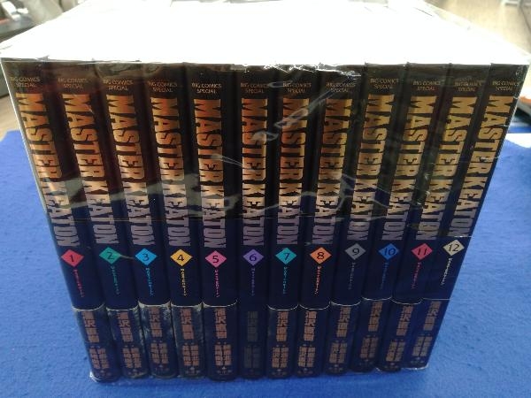 完全版 マスターキートン 初版 MASTERキートン 全巻 MASTER 全巻初版☆ KEATON ☆良品 - 浦沢直樹 コミック 全12巻セット 1-12巻 全12巻＋Reマスター 1～12巻+Reマスター