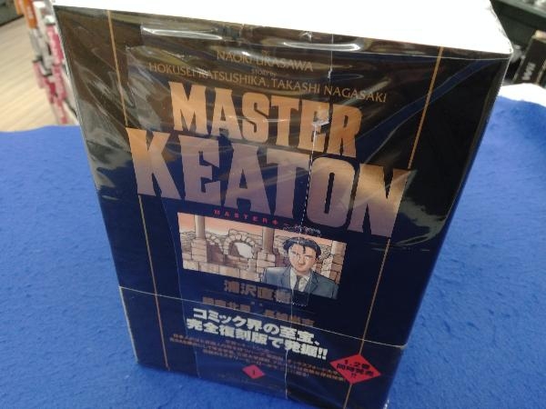 完全版 マスターキートン 初版 MASTERキートン 全巻 MASTER 全巻初版☆ KEATON ☆良品 - 浦沢直樹 コミック 全12巻セット 1-12巻 全12巻＋Reマスター 1～12巻+Reマスター
