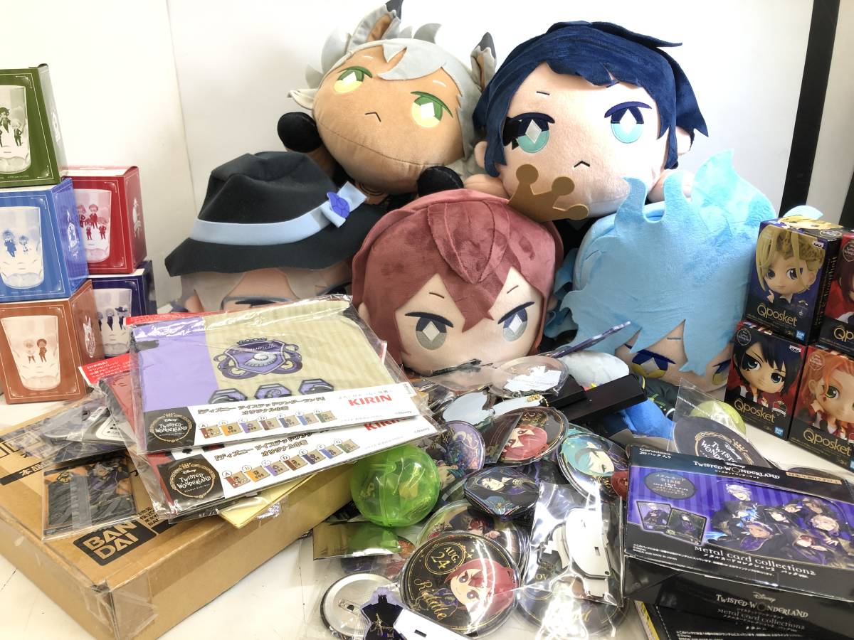ツイステッドワンダーランド ツイステグッズ大量まとめ