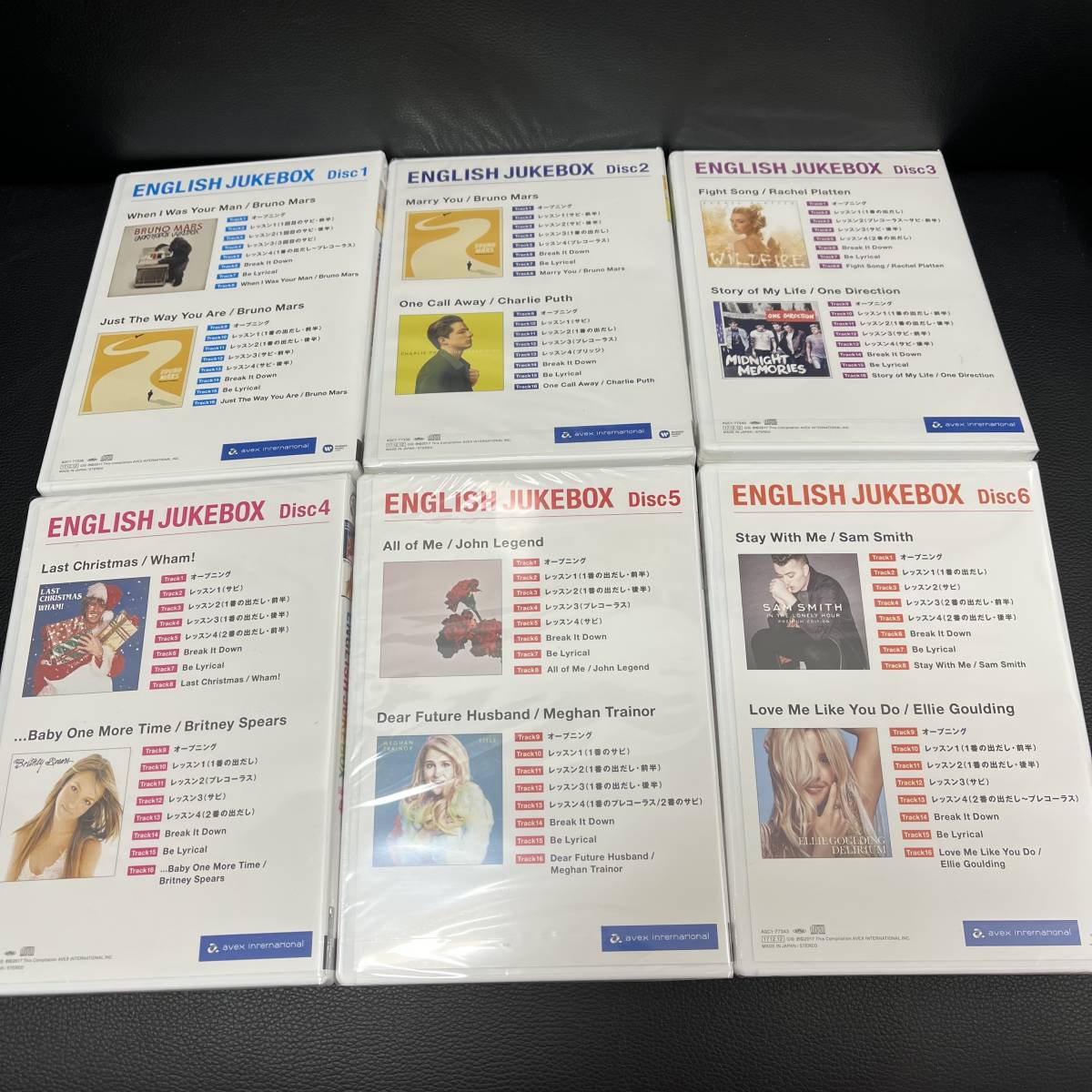 ENGLISH JUKEBOX ポイント集 CD 10枚組 イングリッシュ ジューク 