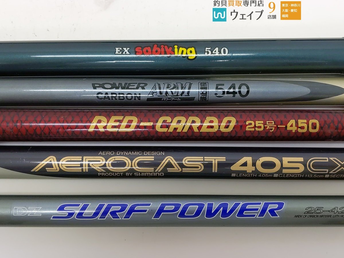 Yahoo!オークション (投げ竿) 「daiwa パワーサーフ」ダイワ の落札 