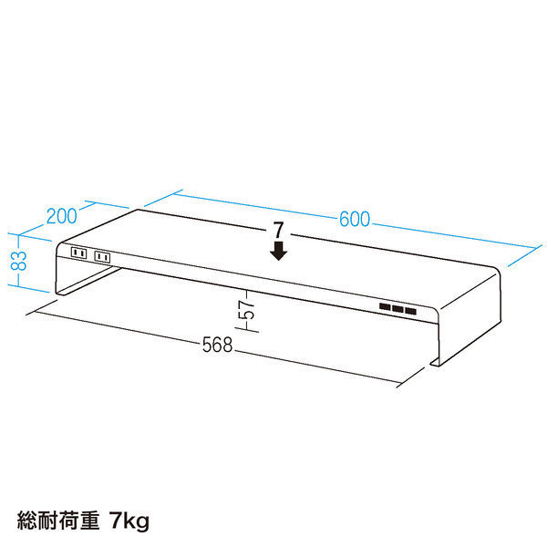 【Microsoft Wireless Keyboard 3000 V2.0】＋【サンワサプライ MR-LC202BK　電源タップ＆USBポート付き机上ラック　W600×D200】_8
