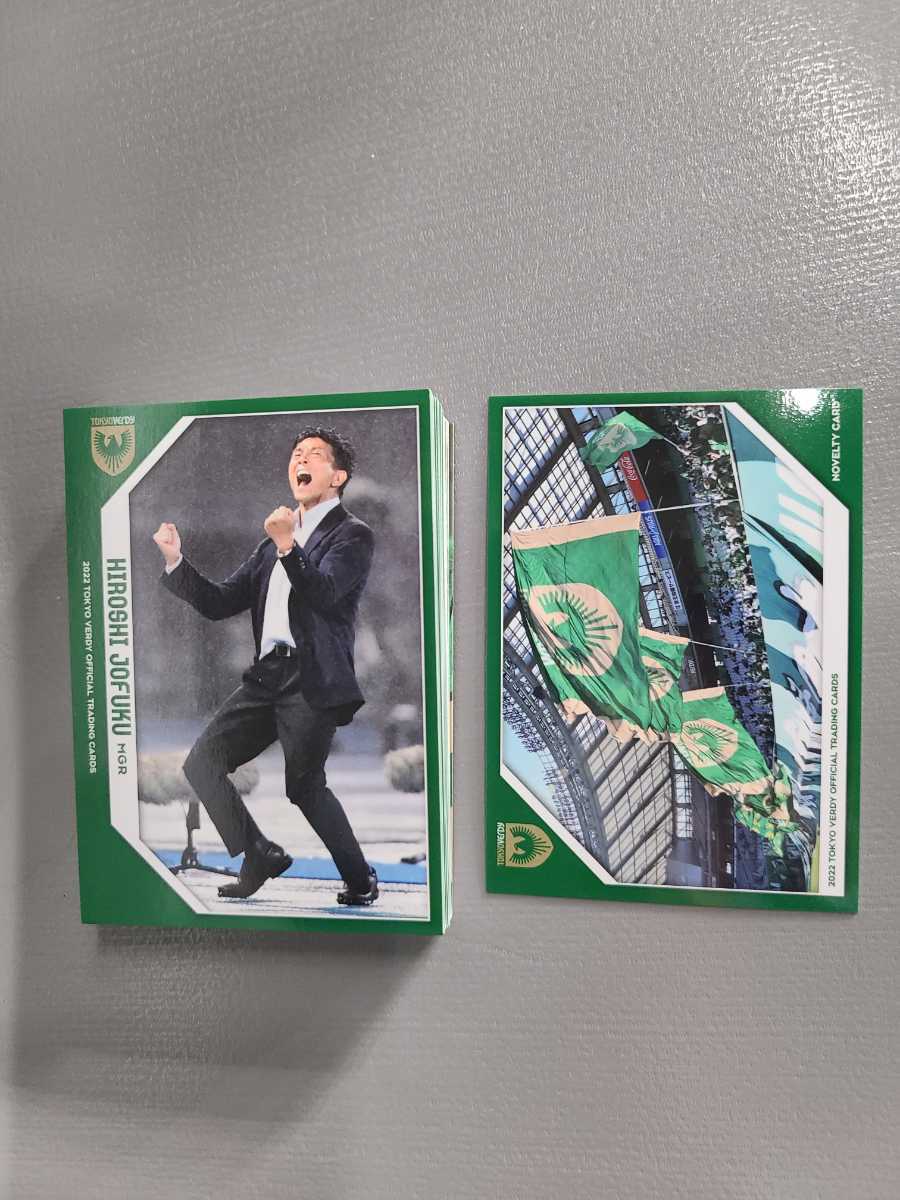 完全未剥がしドラゴンボールZ カードダス スーパーバトル 221 完全未