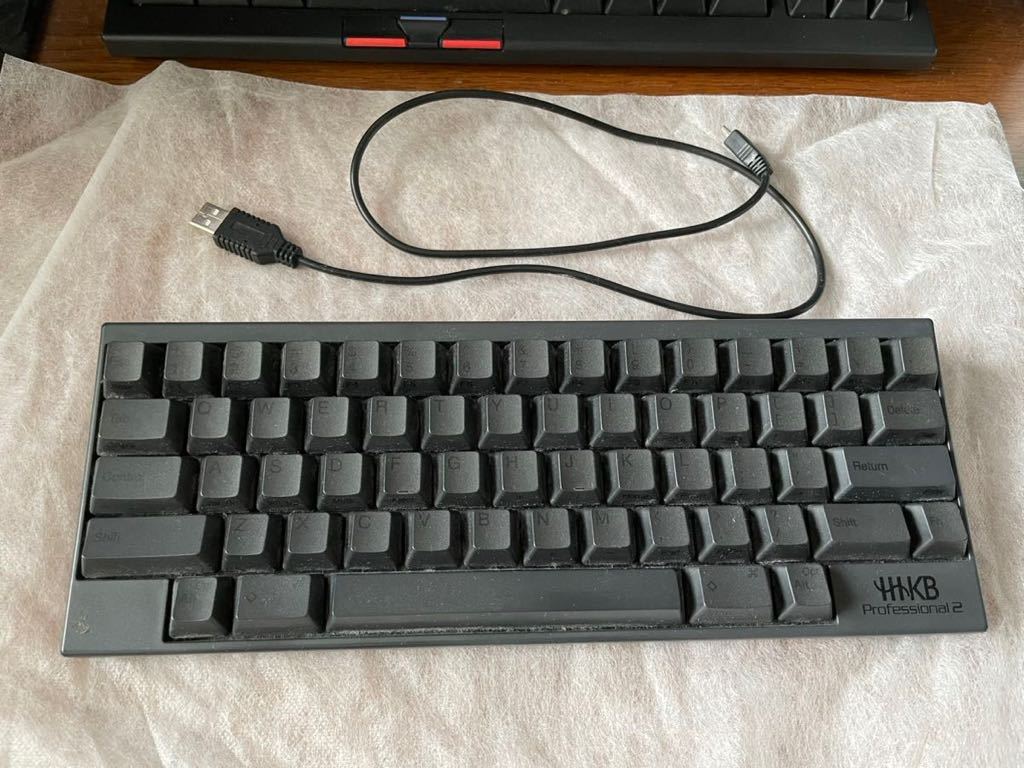 HHKB Studio All In One Keyboard | PFU UK - Foto 9