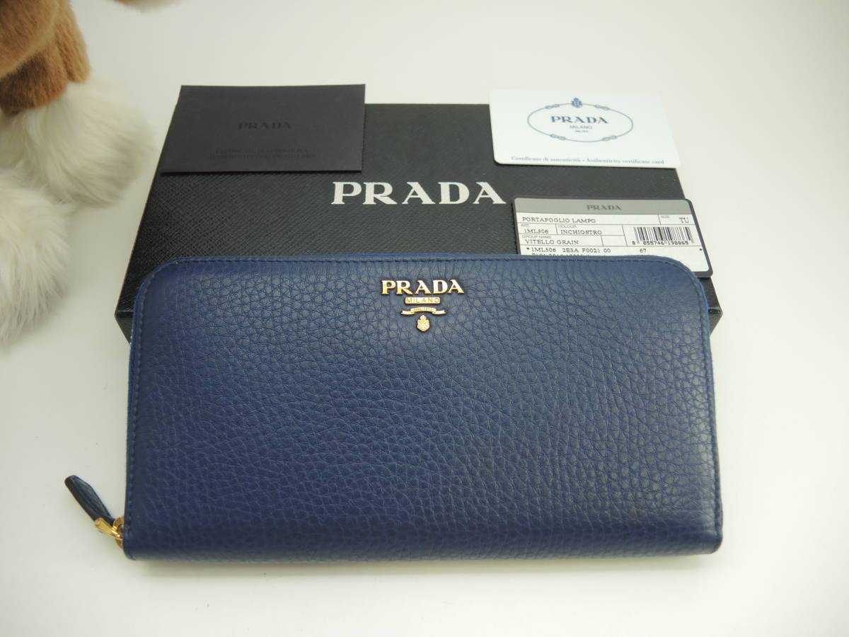 PRADA 長財布 メタルロゴ プラダ ラウンドファスナー ブルー 