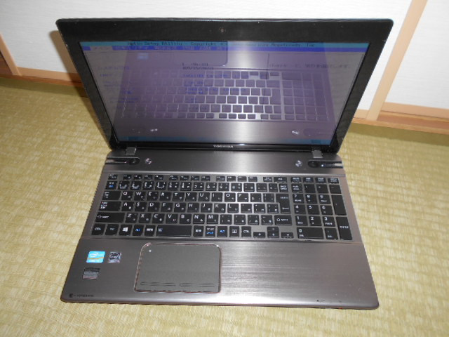 ジャンクPanasonic CF-RZ6 ノートPC シルバー L76707582