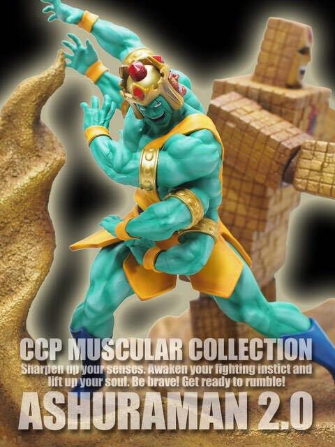 竜巻地獄　砂台座付　キン肉マン　CCP アシュラマン2.0 JCSカラー■スパイスシード ファイブスタートイ　浪漫堂