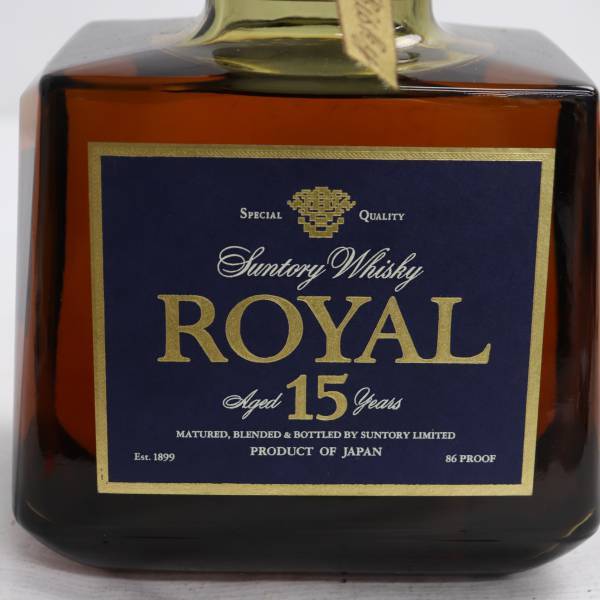 SUNTORY（サントリー）ローヤル プレミアム 15年 ブルーラベル 43