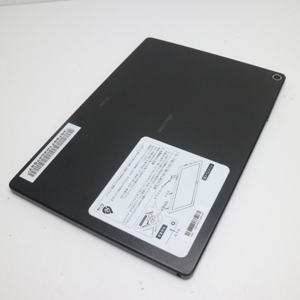 美品 d-41A dtab ブラック 白ロム 中古 あすつく 土日祝発送OK dtab