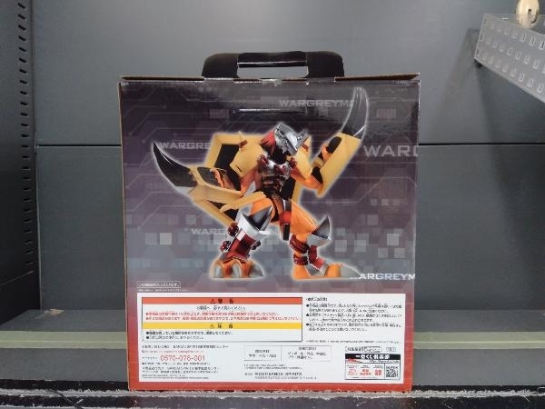 フィギュア B賞 ウォーグレイモン 一番くじ デジモンアドベンチャー
